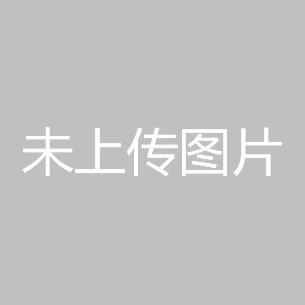 平谷殡仪馆
